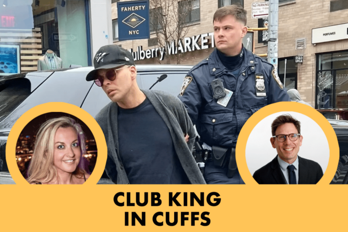 Партийный приятель Леонардо Ди Каприо Ричи Акива арестован в Нью -Йорке