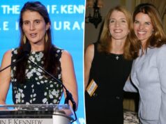 Мария Шрайвер высказывается по поводу смерти Татьяны Шлоссберг и хвалит кузину Кэролайн Кеннеди за то, что она «скала»