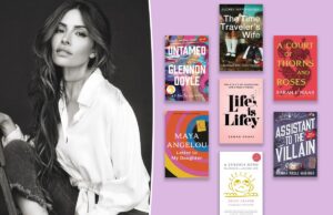 Актриса «Рая» Сара Шахи рассказала о шести своих любимых книгах