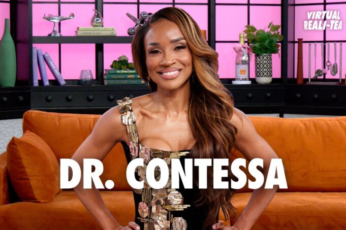 Звезда «Замученной медициной» доктор Контесса Меткалф обращается к тени Тойи, еще одной драме 12-го сезона в «VRT»