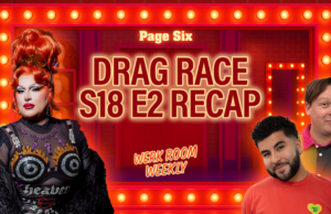 Еженедельник Werk Room: «Drag Race РуПола», 18 сезон, серия. 2 резюме